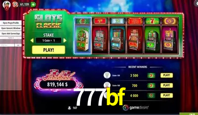 A Emoção da Loteria na 777bf: Uma Chance de Mudança de Vida